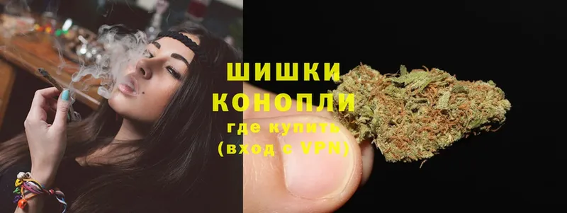 наркотики  Кувандык  Шишки марихуана SATIVA & INDICA 